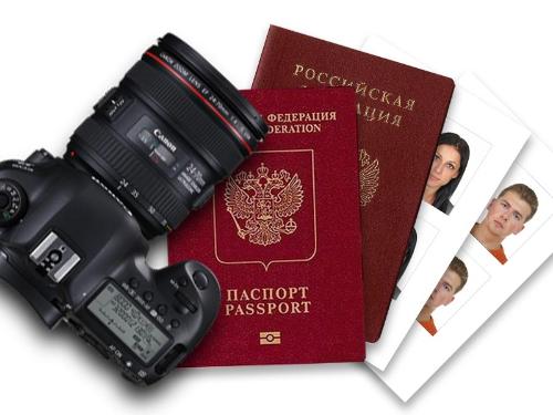 Фото на документы